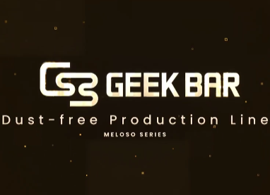 <b>电子烟工厂宣传片</b>